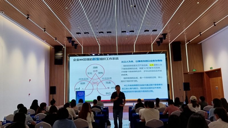 成都背景调查外包公司哪家专业