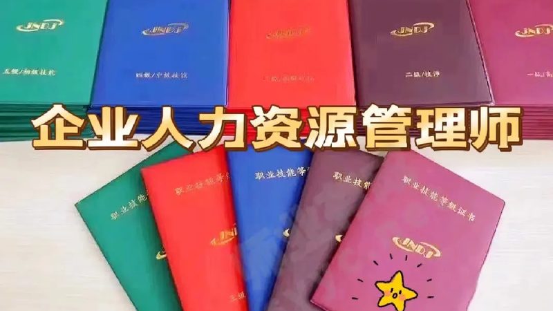 全国性岗位外包服务，价格背后的考量因素