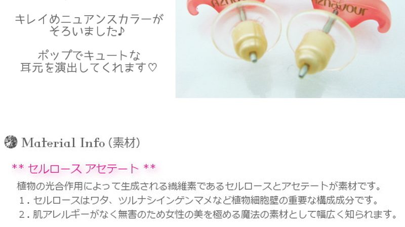 医药猎头代理加盟，你了解其中的关键要素吗？**