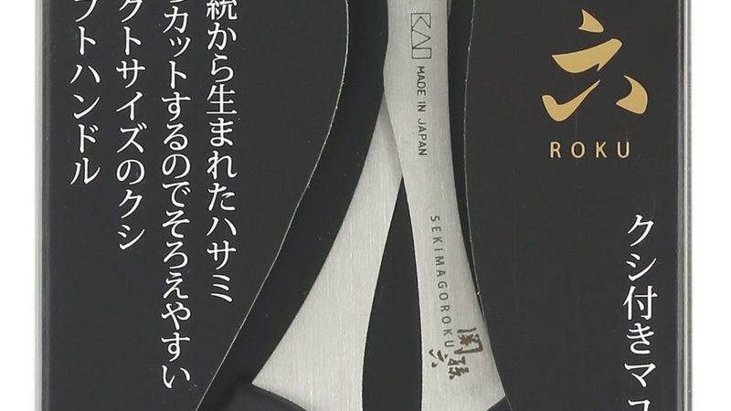 岗位外包服务费：揭秘企业用工成本的关键因素